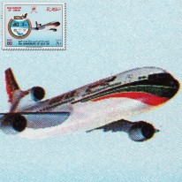 Samolot Lockhead Gulf Air