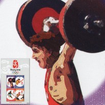 Olimpiada Pekin