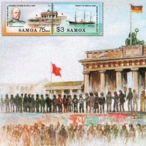 Bismarck i Brama Brandenburska