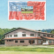 Flaga Samoa Rada Ministrów