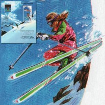 Narciarstwo Heliskiing...