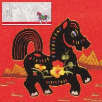 Chiński Rok Konia Stamp...