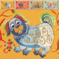 Chiński Rok Psa