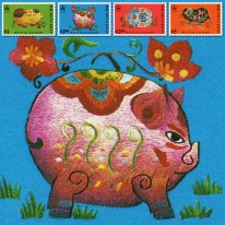 Chiński Rok Świni