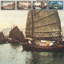 Port W Hongkongu