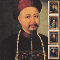 Portrety Malarstwo Chińskie