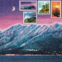 Góry Hongkongu