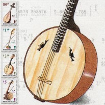 Chińskie Instrumenty Muzyczne