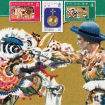Elżbieta II 25-Lecie Rządów