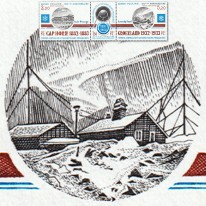 Fiord Przylądek Horn Sputnik