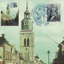 II Wojna Światowa Ulica Joure