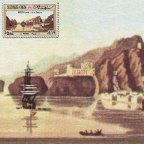 Port Maskat