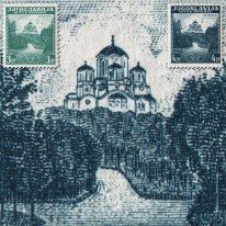 Kościół Mauzoleum