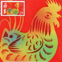 Chiński Rok Koguta