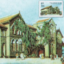 Uniwersytet Fergusson College