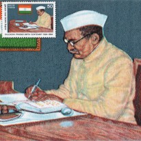 Prezydent Rajendra Prasad