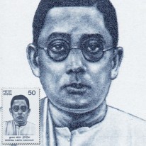 Filolog Krishna Kanta Handique