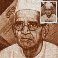Dziennikarz Baburao Vishnu...