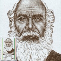 Poeta Baba Kanshi Ram