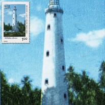 Latarnia Morska Minicoy