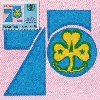 Harcerki w Pakistanie