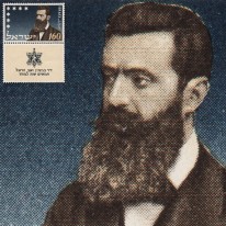 Theodor Herzl Syjonizm