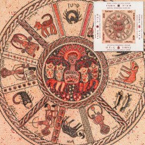 Mozaika Znaki Zodiaku