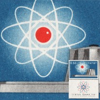 Energia Atomowa Reaktor