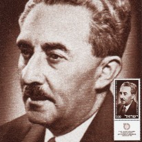 Premier Mosze Szaret