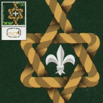 Węzeł Harcerze