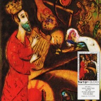 Król Dawid