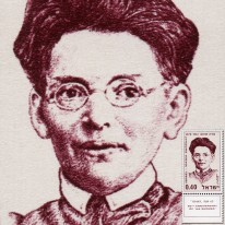 Działaczka Manja Szochat
