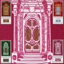 Szafa Ołtarzowa Synagoga