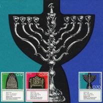Świeczniki Święto Chanuka