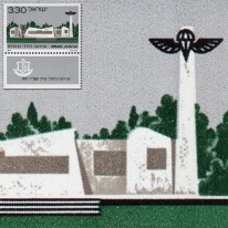 Pomnik Spadochroniarzy