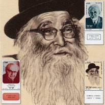 Polityk Historyk Rabin