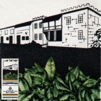 Pomnik Poległych Druzowie