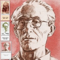 Poeta Prawnik Wojskowy