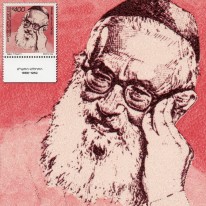 Rabin Izaak Herzog