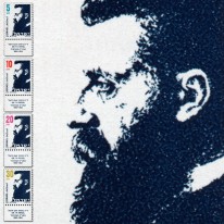Syjonista Theodor Herzl