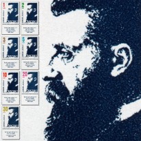 Syjonista Theodor Herzl