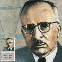 Polityk Pinchas Rosen
