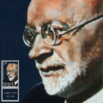 Polityk Jehuda Lejb Majmon