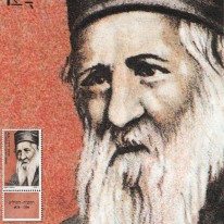 Rabin Jehuda Alkalai