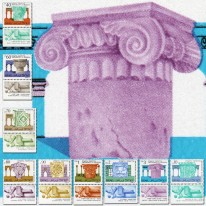 Odkrycia Archeologiczne