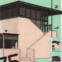 Architektura Szkoła