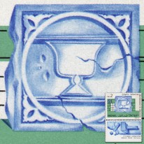Płaskorzeźba Archeologia