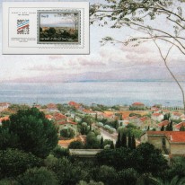 Kolonia Niemiecka w Hajfie