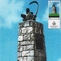 Pomnik Poległych Pilotów