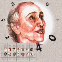 Pisarze Żydowscy
